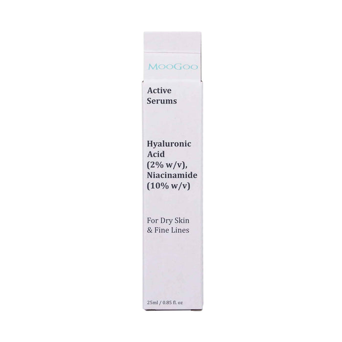 Moogoo Hyaluronic Active Serum Box